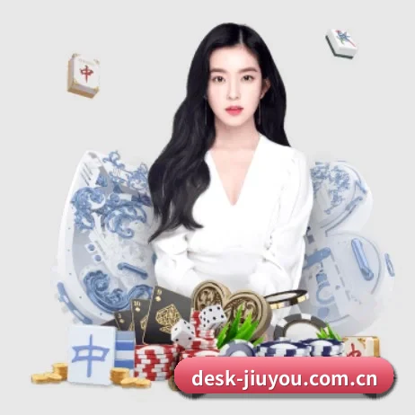 desk-jiuyou.com.cn APP 界面
